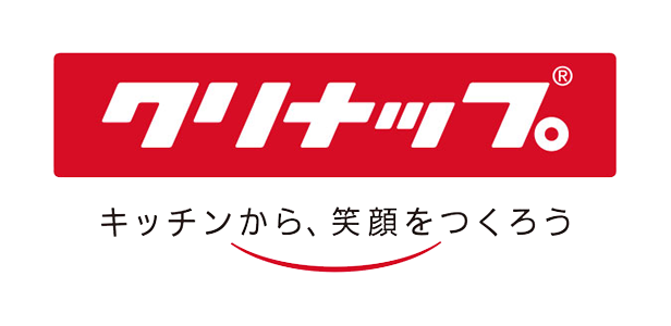 クリナップ垢抜けキッチンにリフォーム